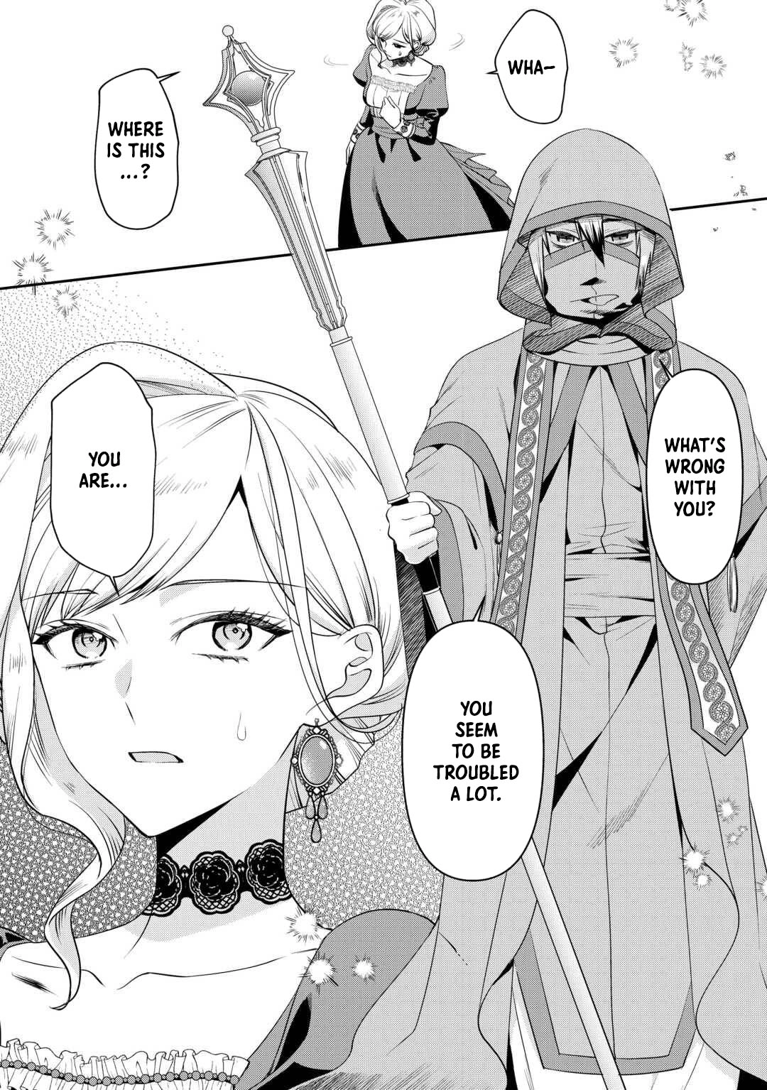 I Want Nothing of Your Love Chapter 9 Page 30